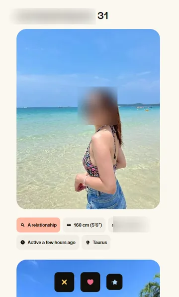 Captura de tela do site Happn
